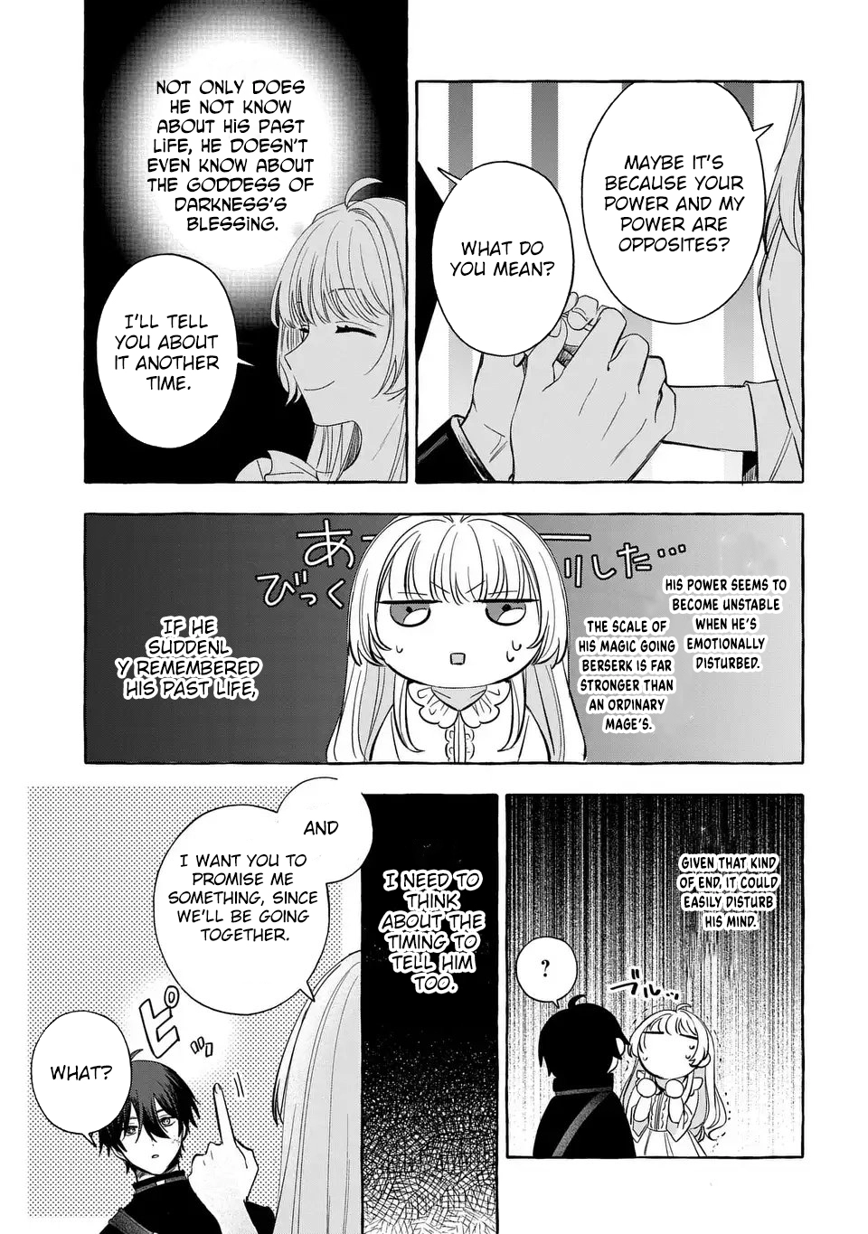 The Thousand-Year Kingdom I Created: A Genius Mage’s Free and Easy Reincarnation Power Fantasy. Chapter 4 Page 21